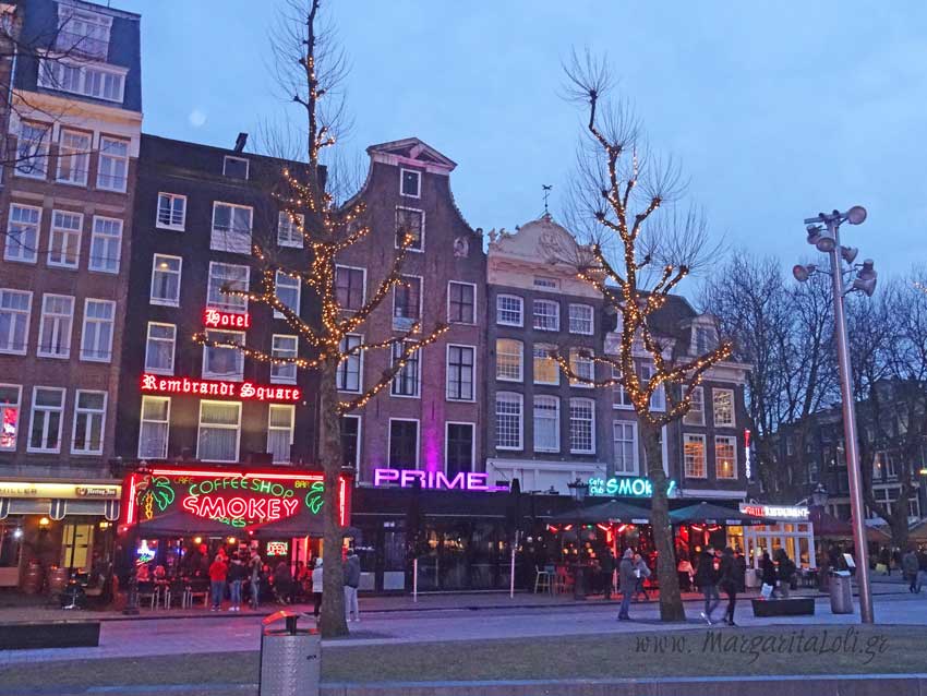 Άμστερνταμ... Ποδήλατα, τουλίπες και μουσεία...