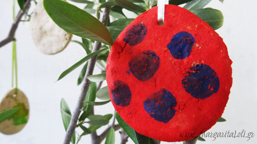 πασχαλινά στολίδια